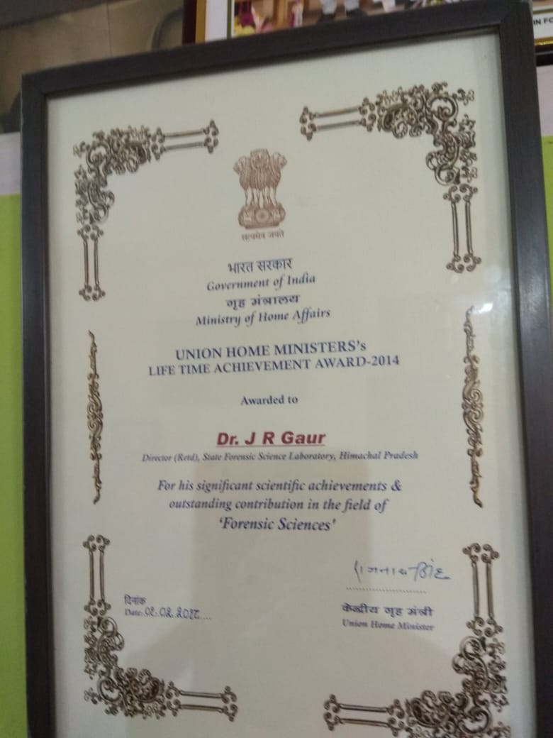 Union Home Ministery Award